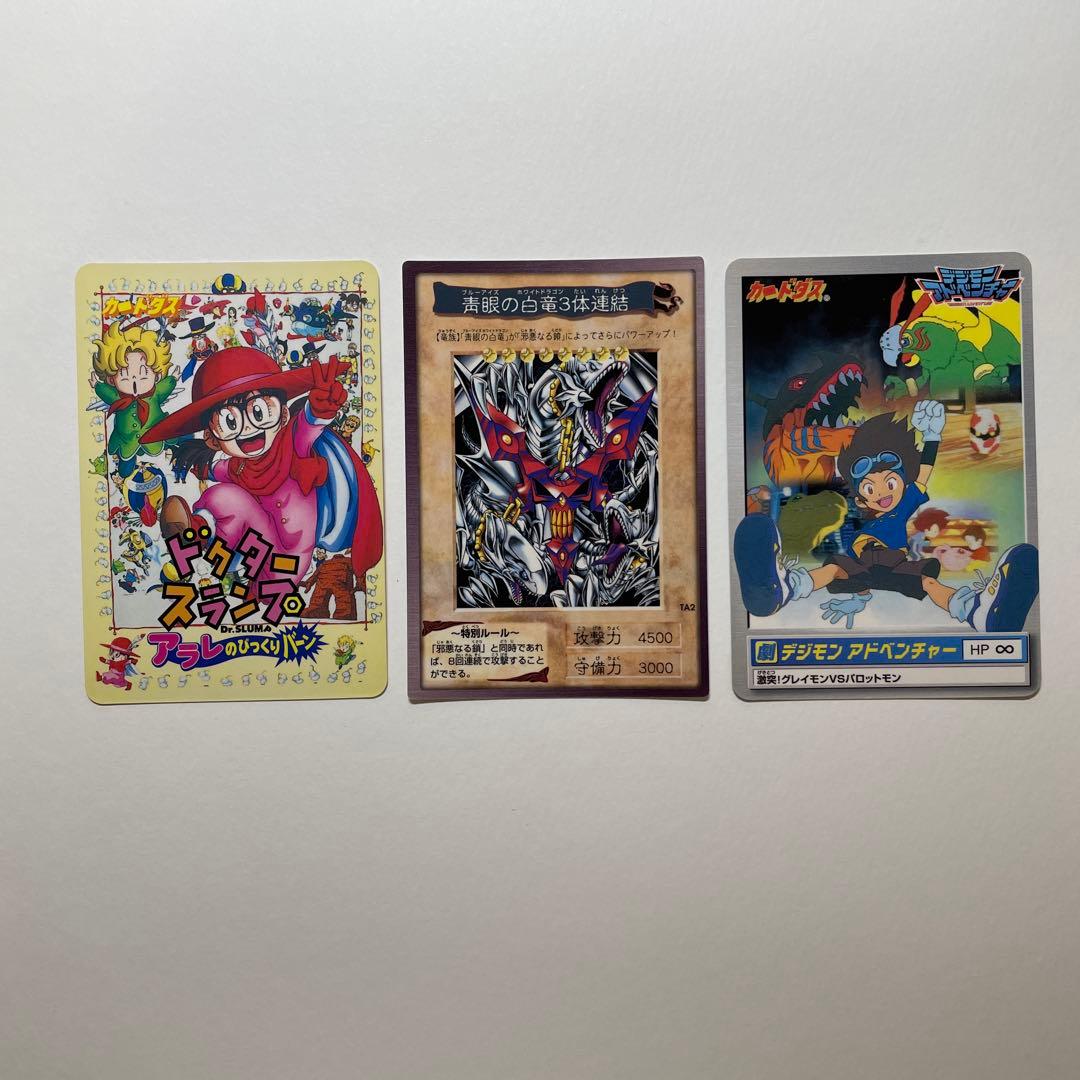 ドクタースランプ　遊戯王　デジモン　99 春 東映 アニメフェア 入場者特典