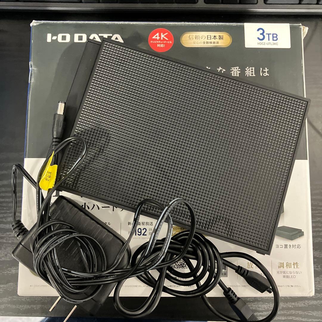 ハードディスク 3TB アイ・オー・データ　箱付き