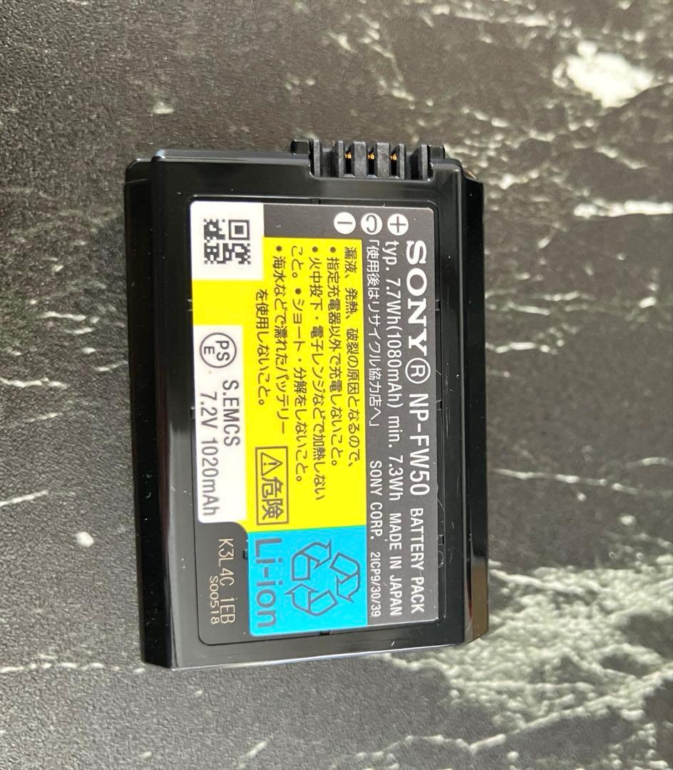 SONY α7 ILCE-7 ズ－ムレンズセット　ソニー　ミラーレス一眼カメラ