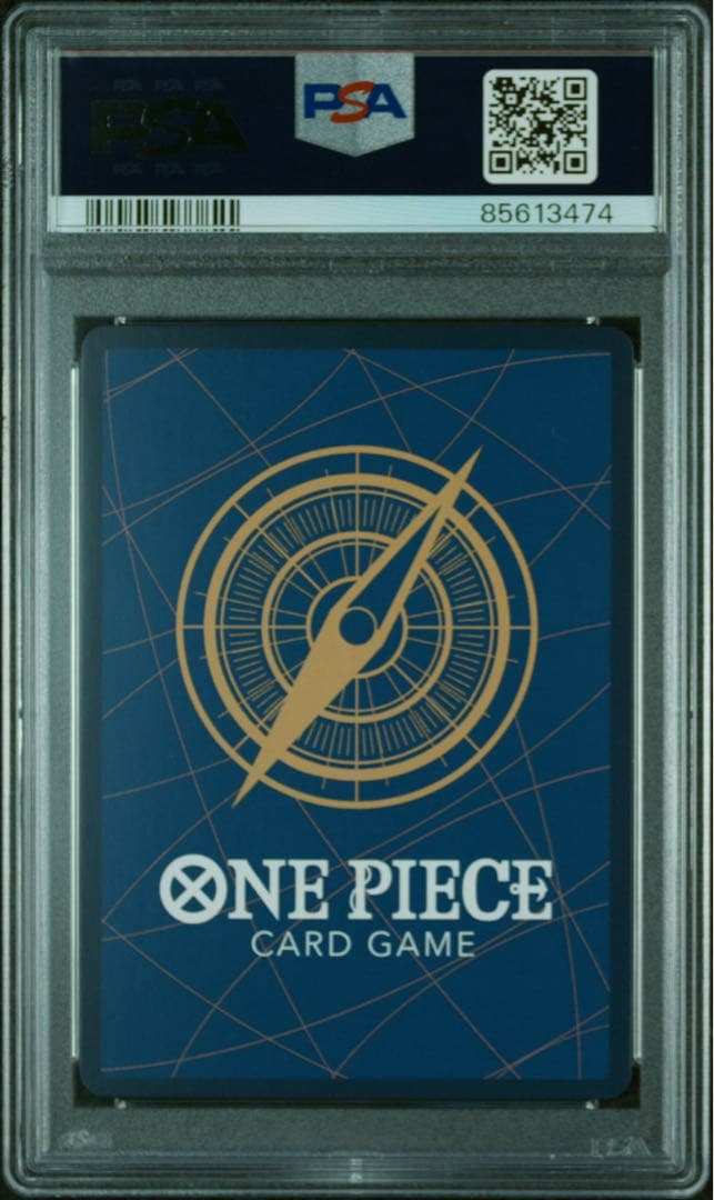 【PSA10】ナミ R パラレル OP01-016 ロマドン　psa10