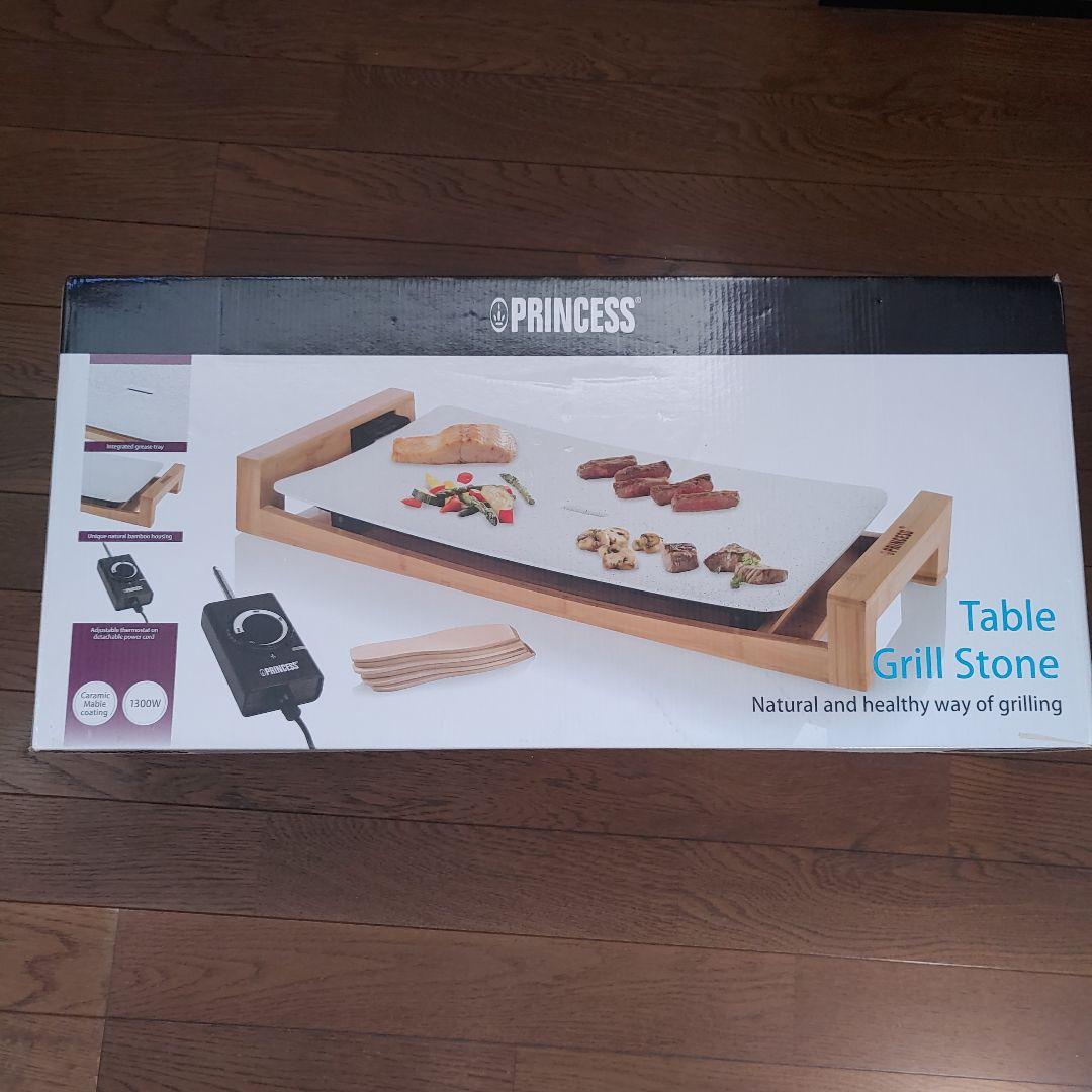 キッチン家電 PRINCESS Table Grill Stone 1000W