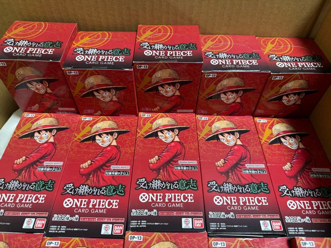 ワンピース カードゲーム 受け継がれる意志 20箱セット
