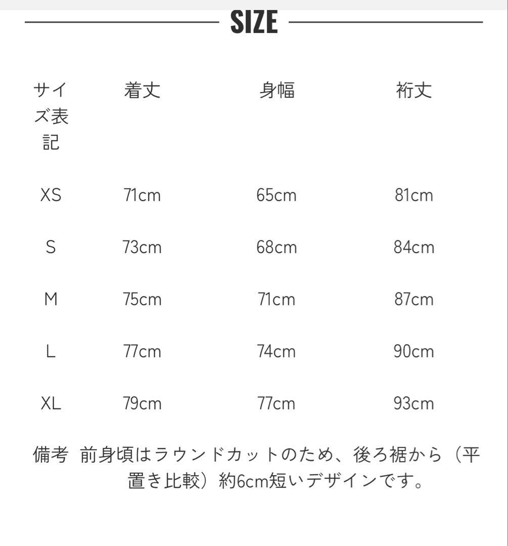 WAIPER.incワイパー ECWCS GEN III LEVEL7