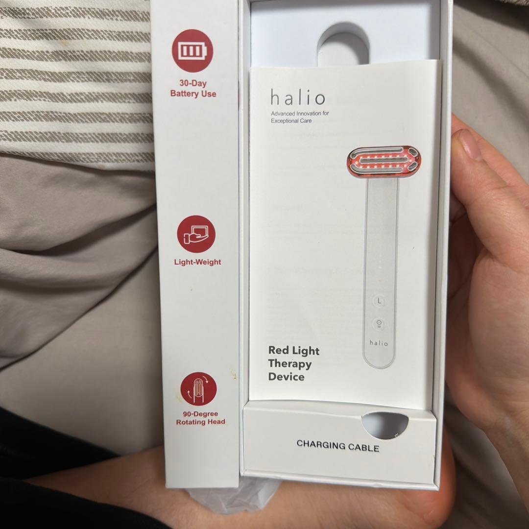 halio 美顔器 LEDライト ホワイト