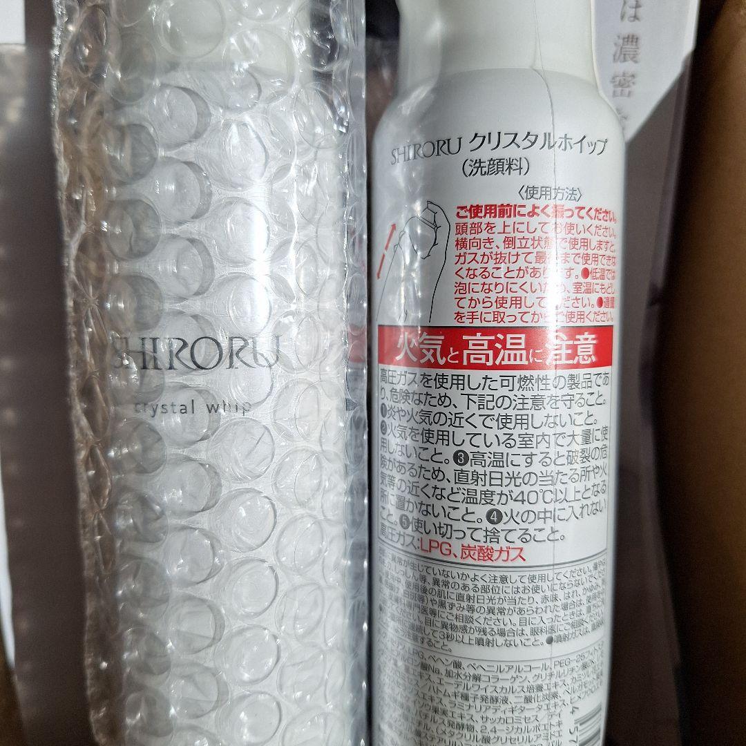 【６本セット】SHIRORU クリスタルホイップ洗顔料