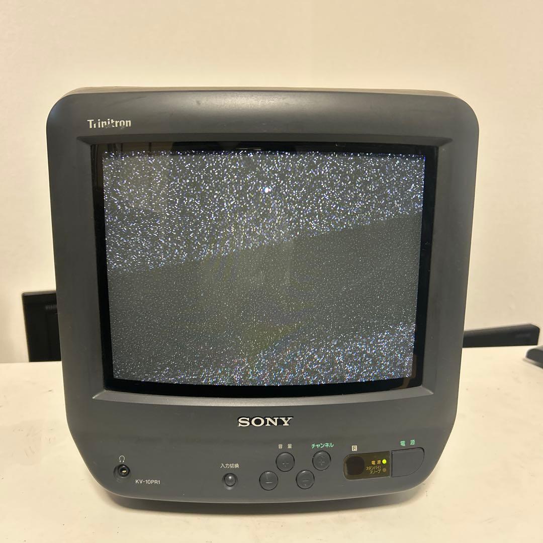 SONY Trinitron 「KV-10PR1 ソニー・トリニトロン・テレビ」
