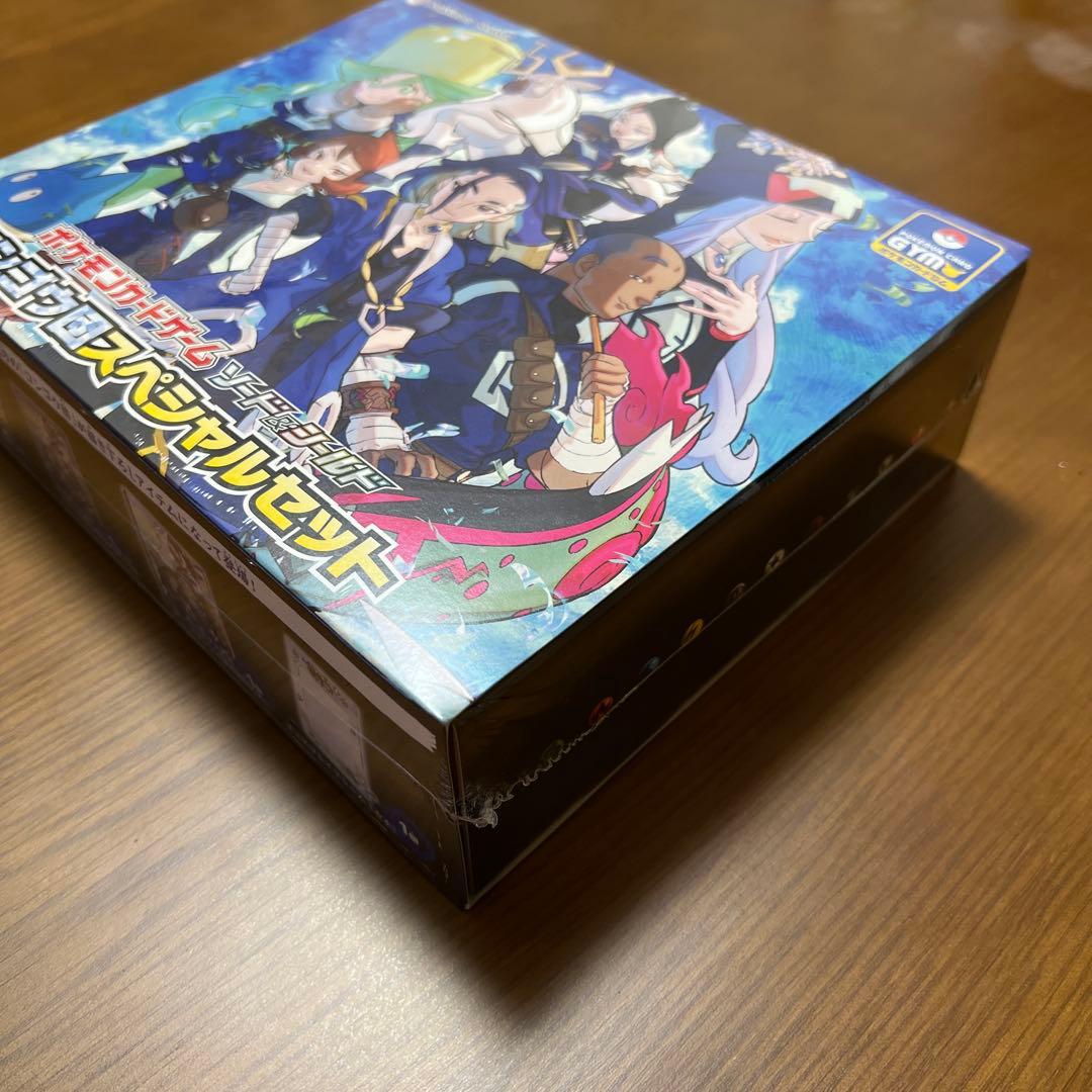 コンゴウ団スペシャルセット シンジュ団スペシャルセット 2点セット