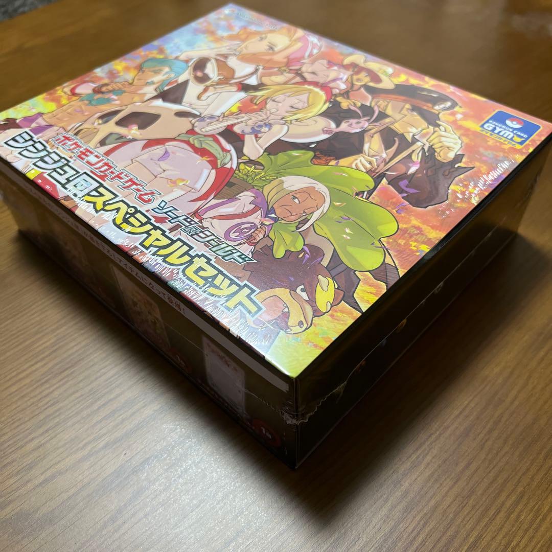 コンゴウ団スペシャルセット シンジュ団スペシャルセット 2点セット