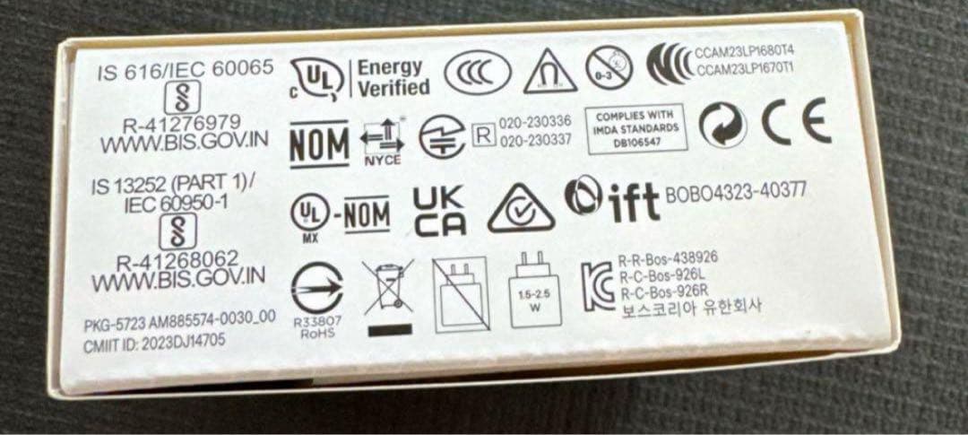 BOSEワイヤレスイヤホン