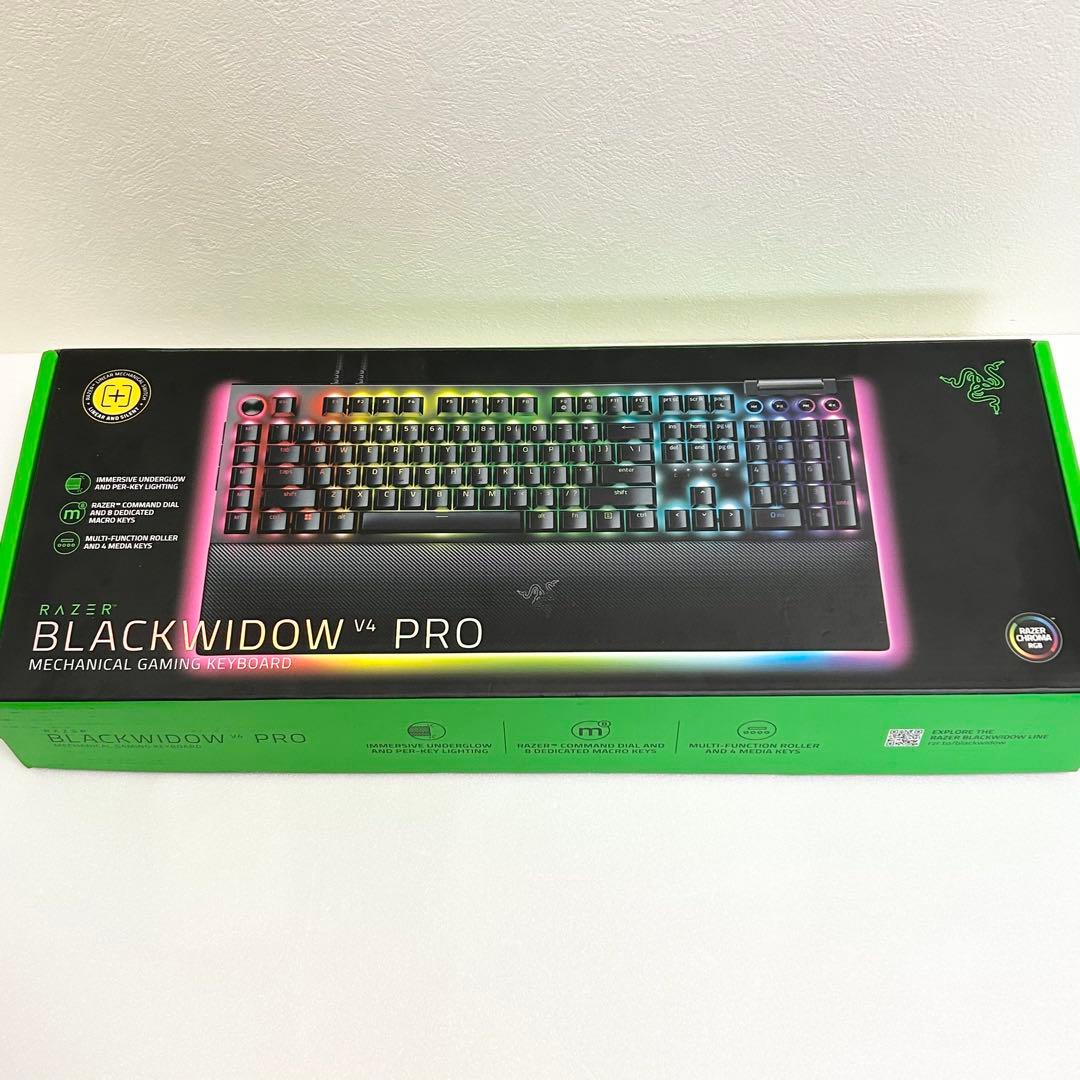 ✨美品✨Razer BlackWidow V4 Pro メカニカルキーボード