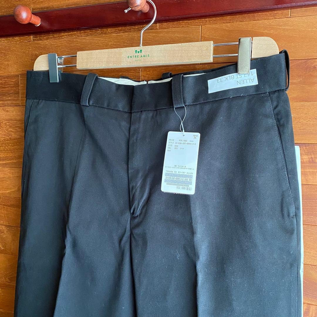 【TANAKA】タナカ 別注 コットン トラウザーパンツ ALLEN サイズ33