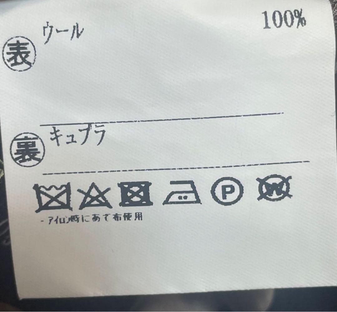 【美品】CANONICO オーダースーツ　セットアップ　ダブル　背抜き