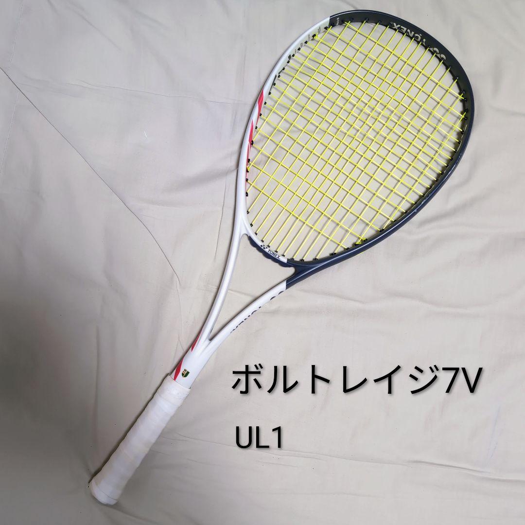 YONEX VOLTRAGE7V ボルトレイジ7V UL1