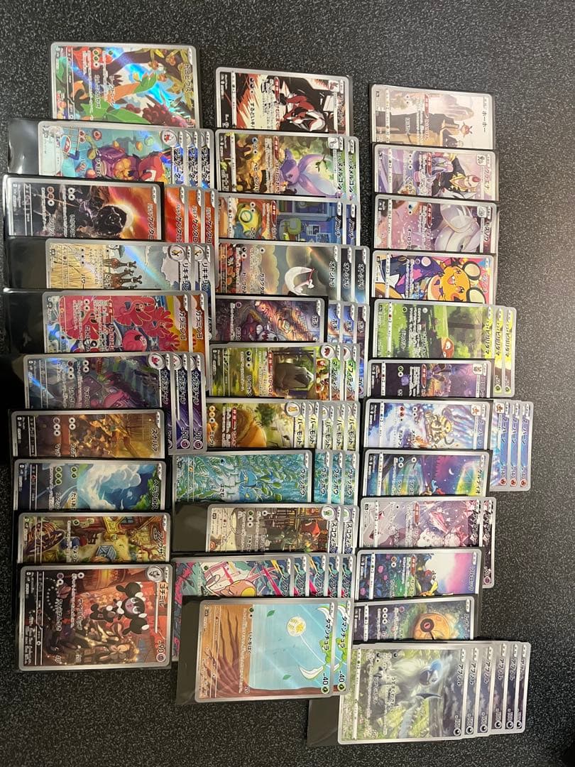 AR、CHRまとめ売り　702枚　高額有り