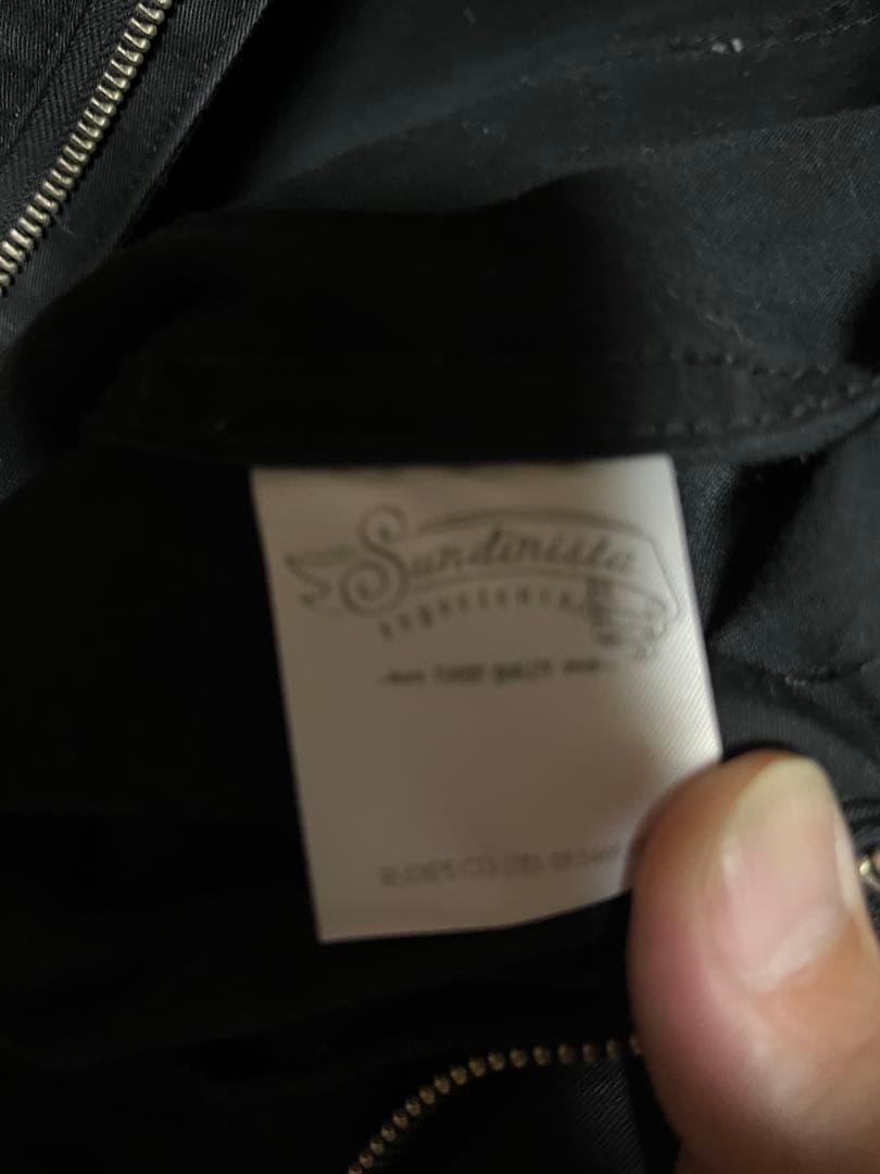 sundinistaexperienceサンディニスタエクスペリエンスツナギ