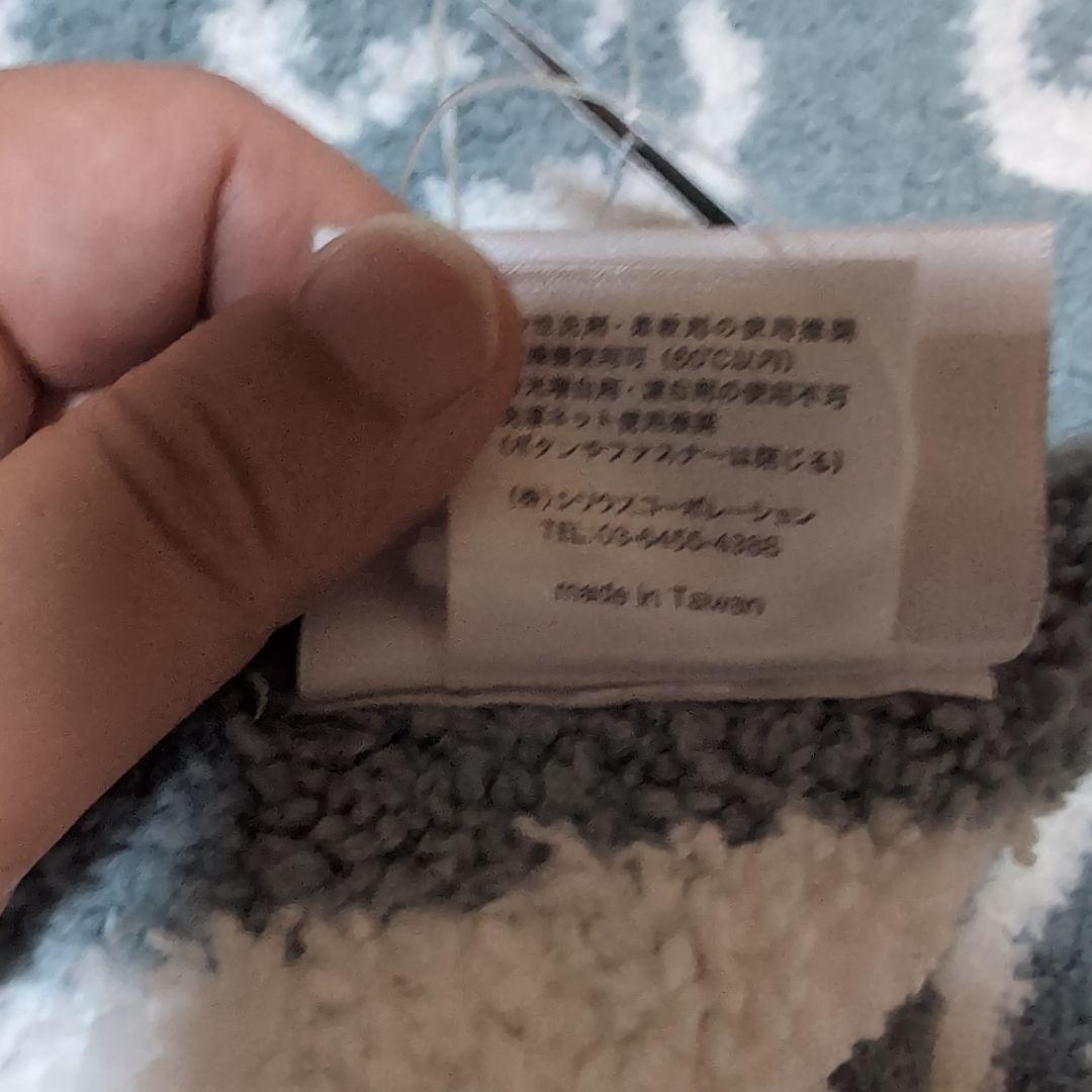 9/24　カシウエア　ブランケット