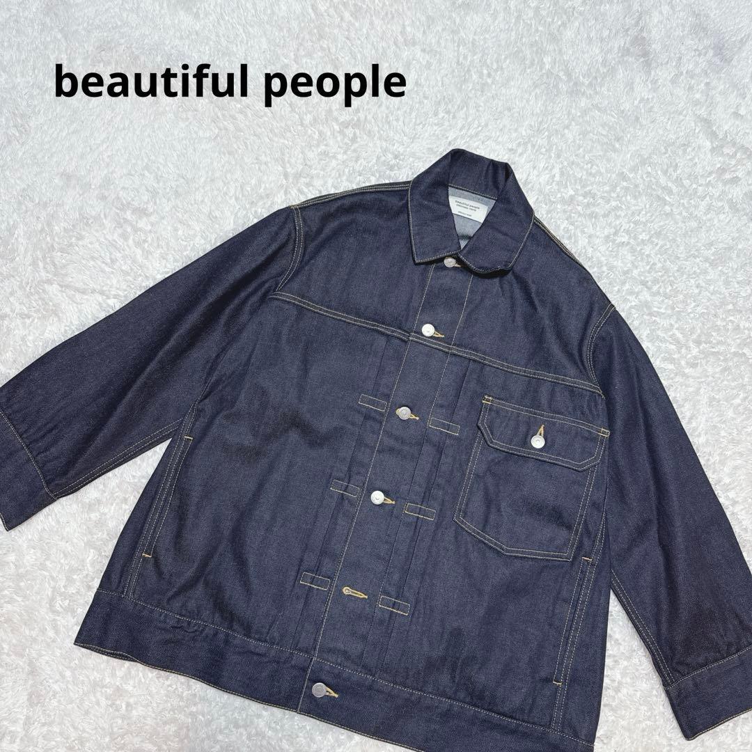 極美品！beautiful people セルヴィッチデニムビッグブルゾン