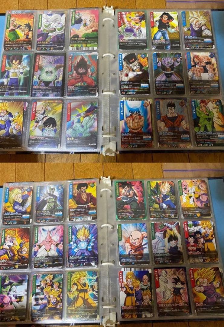 専用　プラスゴジータ