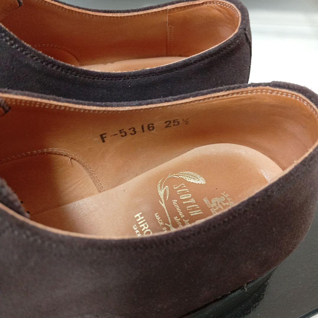 HIROKAWA SCOTCH GRAIN ドレスシューズ 25.5cm