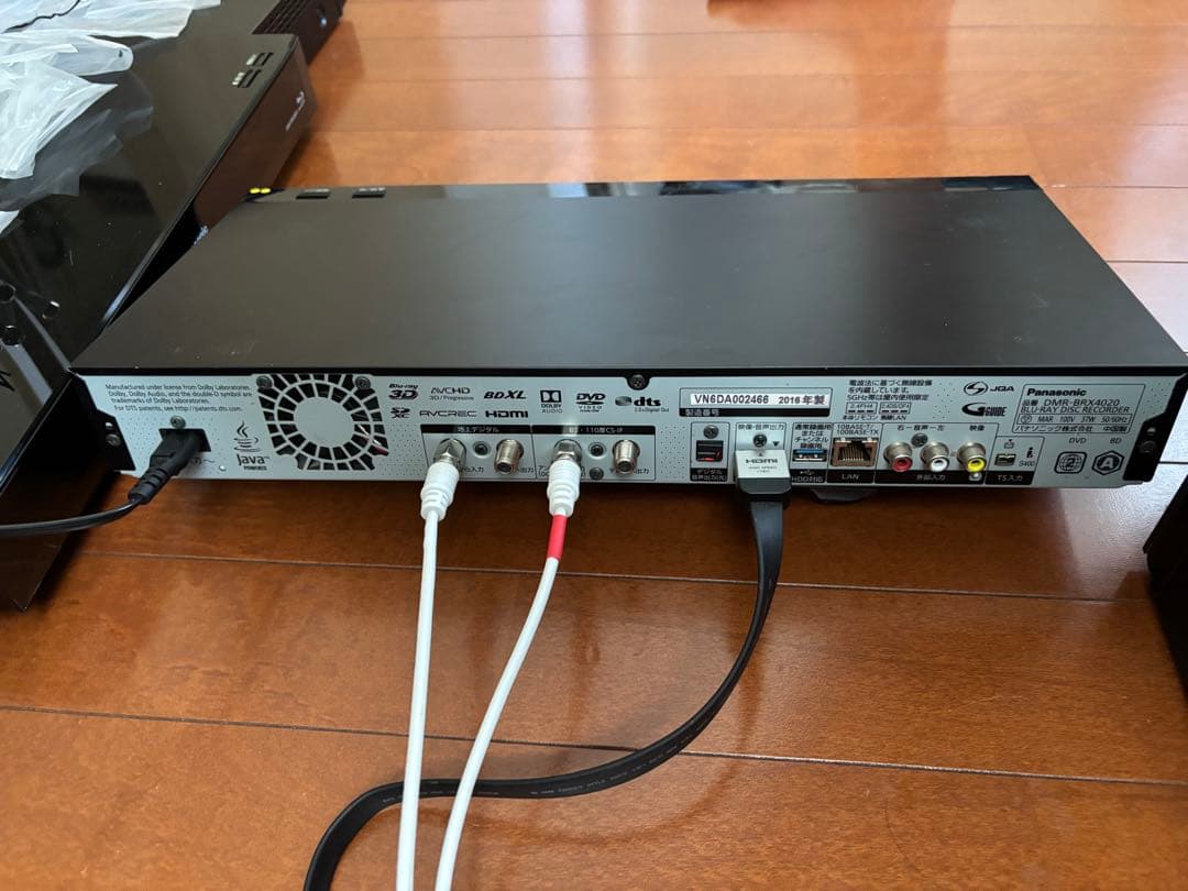 【難あり】DMR-BRX4020 4TB パナソニック 全自動DIGAレコーダー