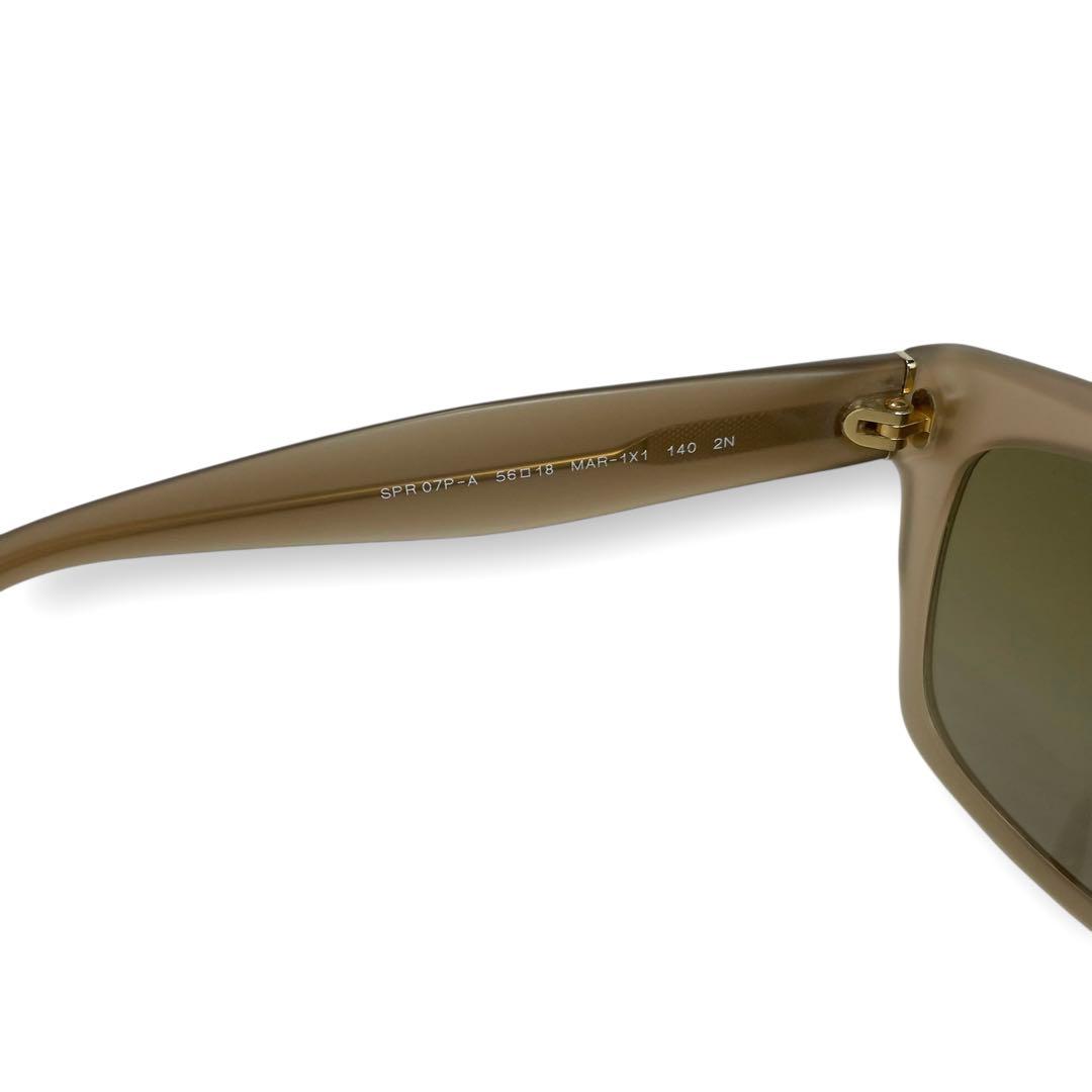 プラダ　PRADA サングラス　ライトブラウン　ユニセックス　サイドロゴ