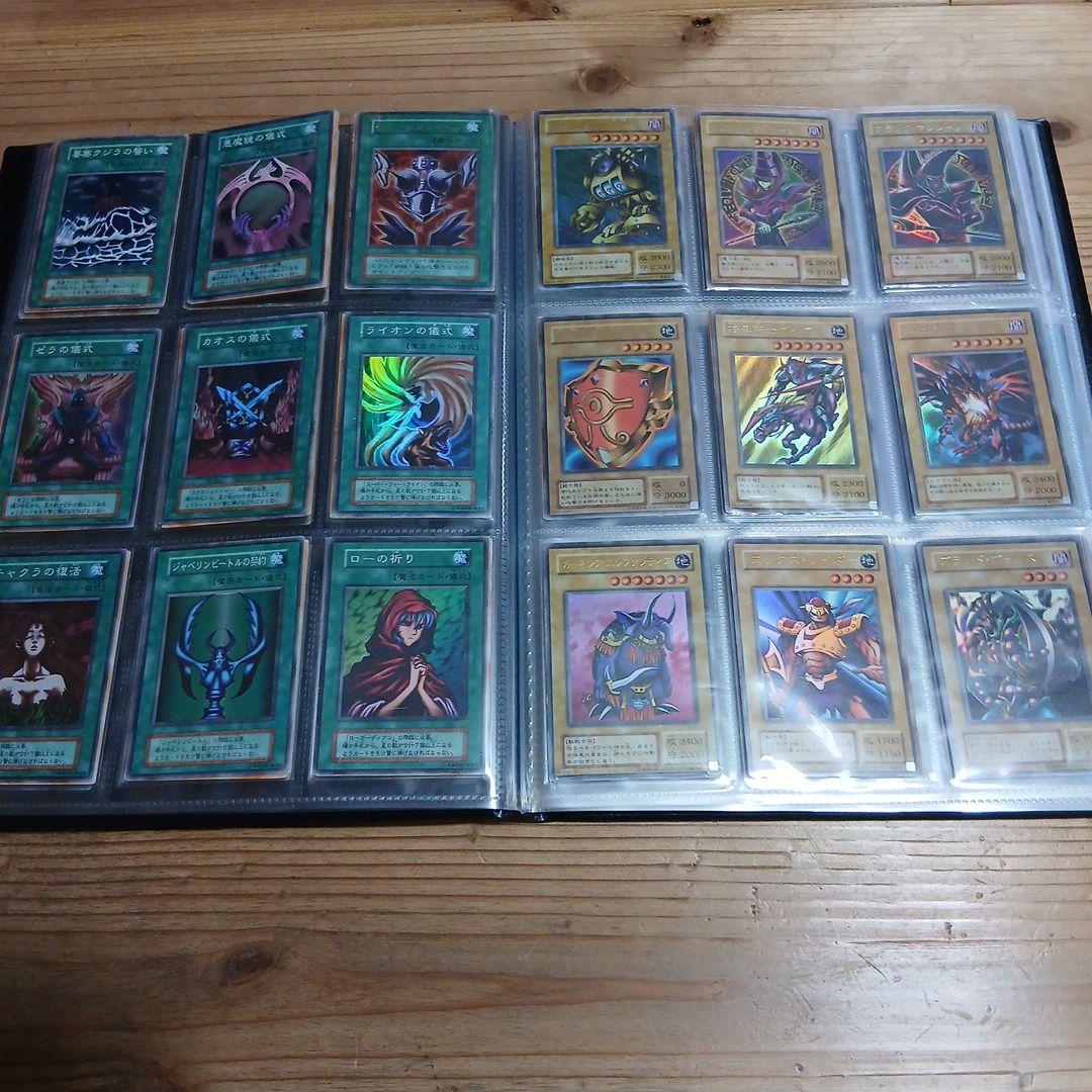 か*グ様 遊戯王 初期、２期ファイルまとめ売り スーパー以上約140枚 ファイル