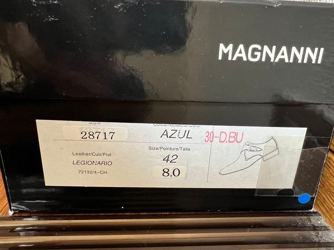 トモ様　新品　MAGNANNI ダブルモンクストラップ ブラックレザーシューズ