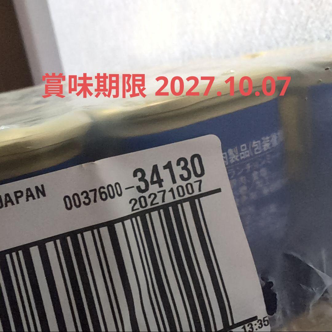 SPAM 340g 24缶セット