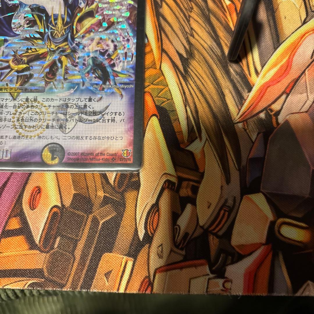 デュエマ初期旧枠まとめ売り！シークレット6枚極神〜神化編VRSRコンプ　引退品