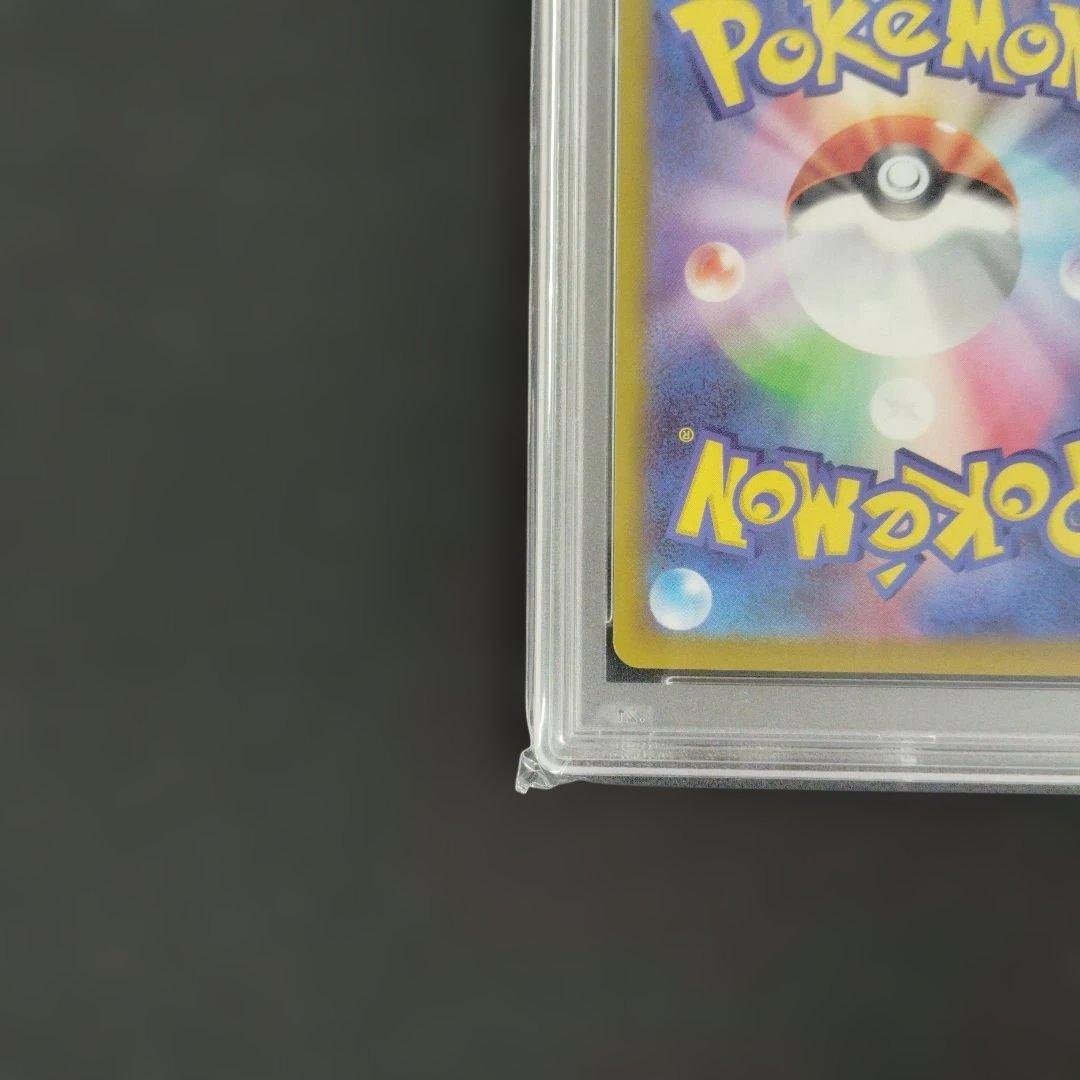 カイ SR psa10 スペースジャグラー ポケモンカード