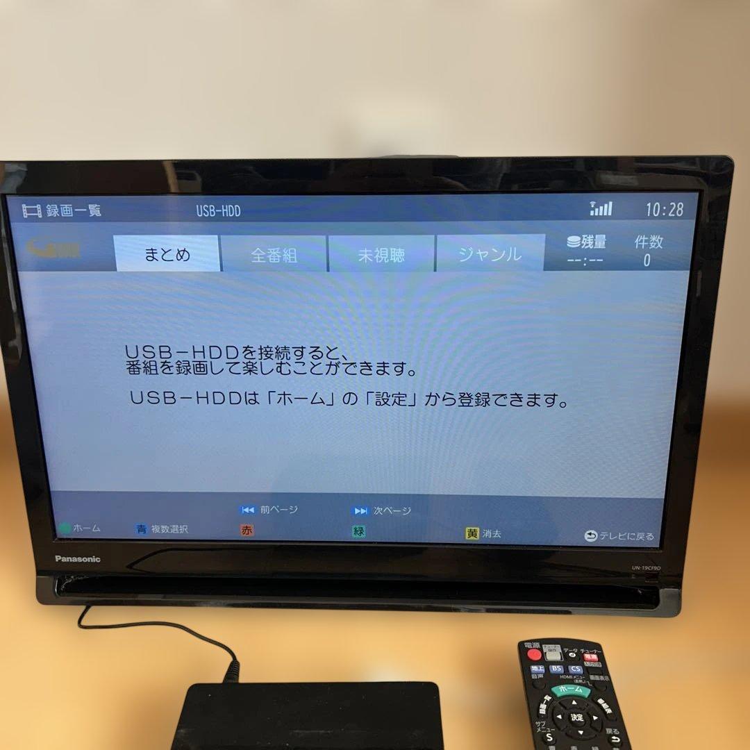 panasonicプライベートビエラUN-19CF9-K