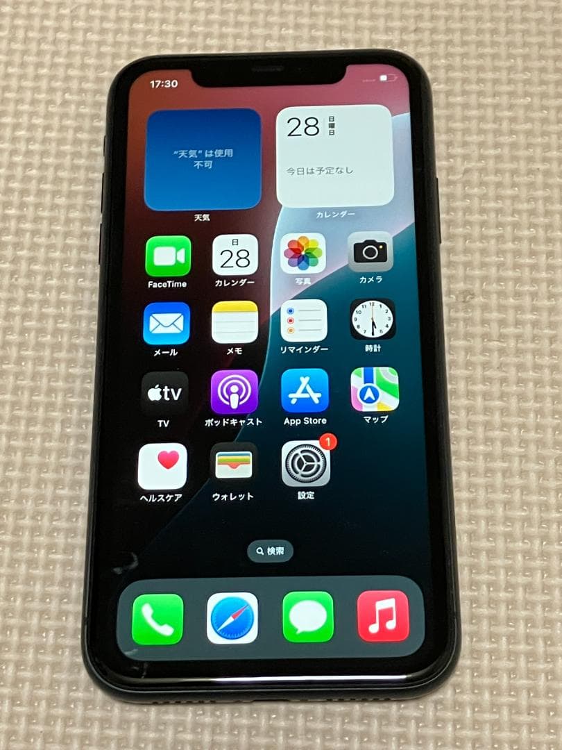 ☆iPhone11 64G ブラック SIMフリー 完済② バッテリー86％☆