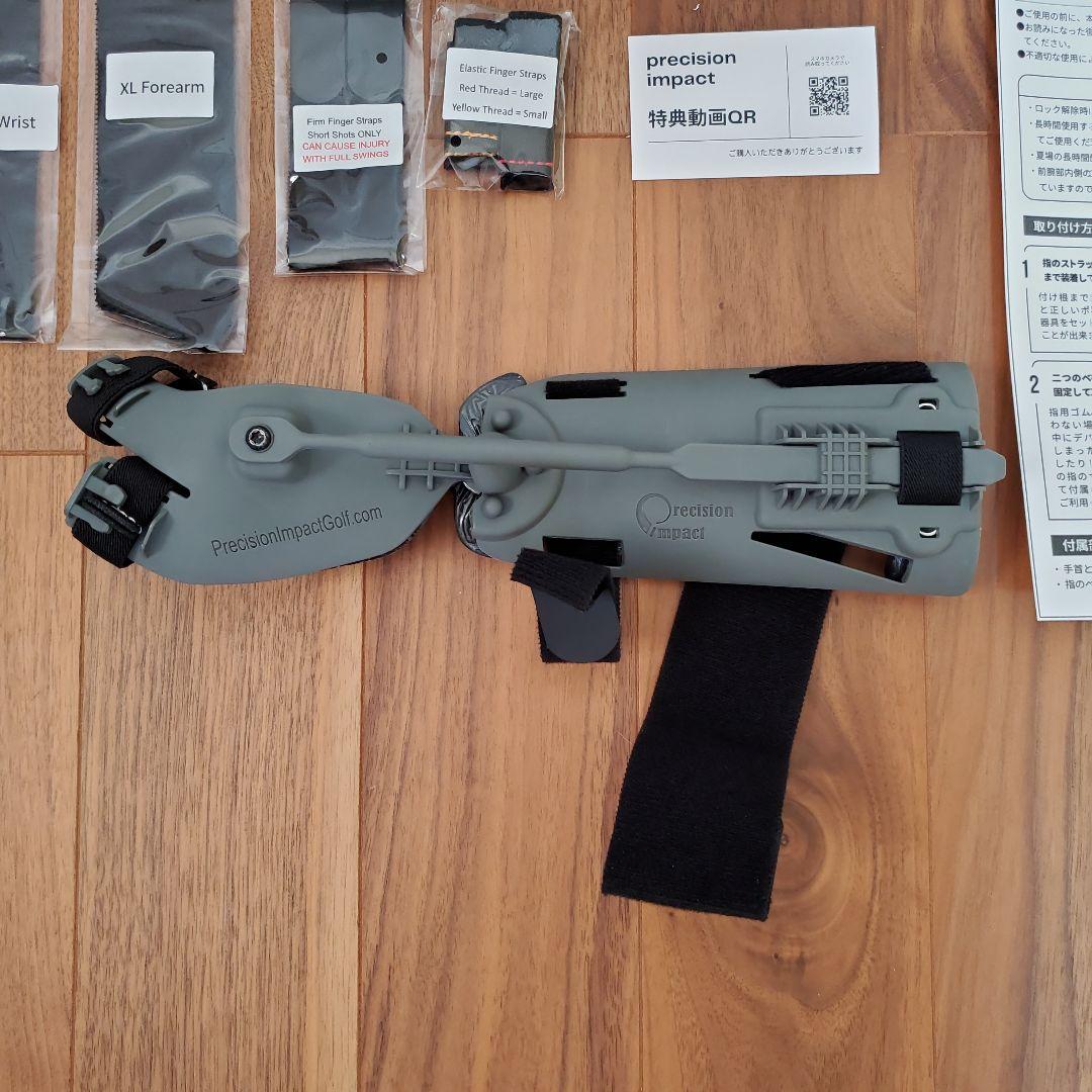 Precision Impact ゴルフ練習器具　プレシジョンインパクト