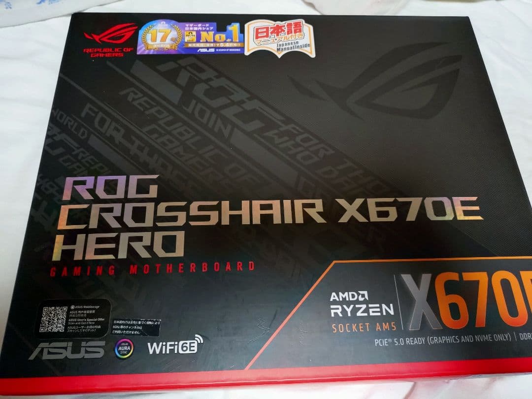 ASUS ROG CROSSHAIR X670E HERO マザーボード