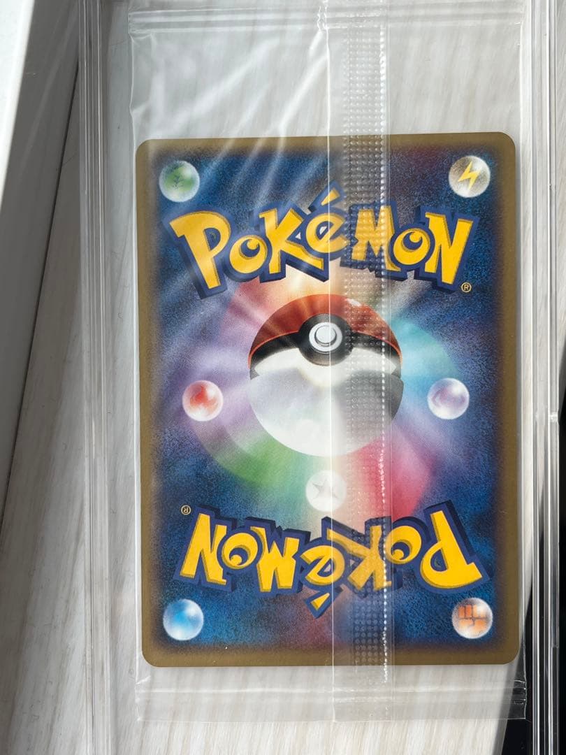 ポケパークのセレビィ　未開封