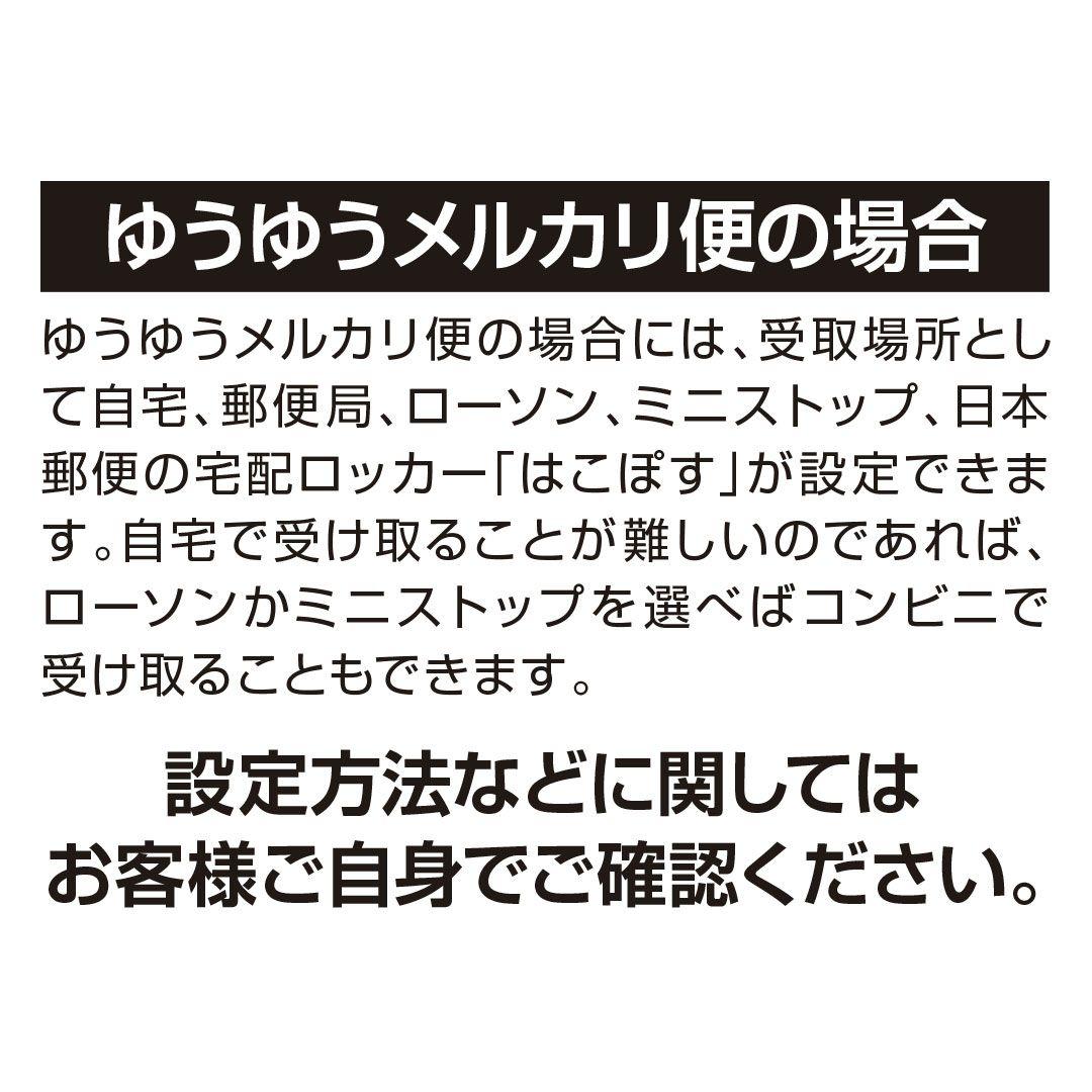 ポケモンカードゲームMEGA拡張パックメガシンフォニアBOX1点