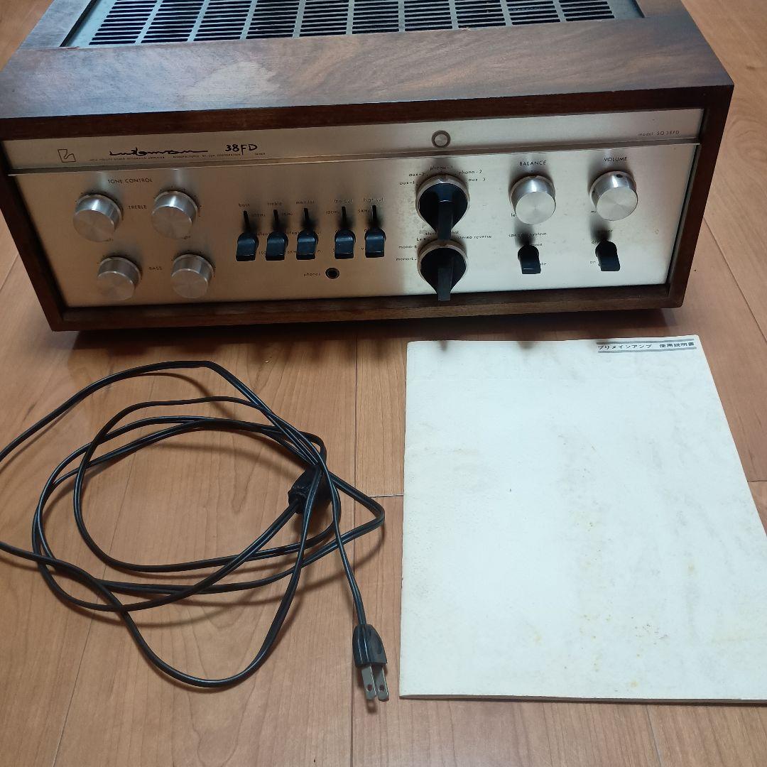 ジャンク品　LUXMAN SQ38FD プリメインアンプ