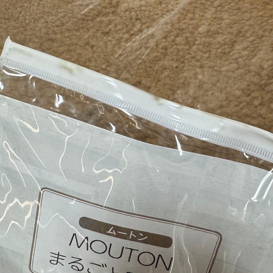 【ダイスケさま】ムートンシーツ 西川 ダブルサイズ 35mm 裏地メッシュ