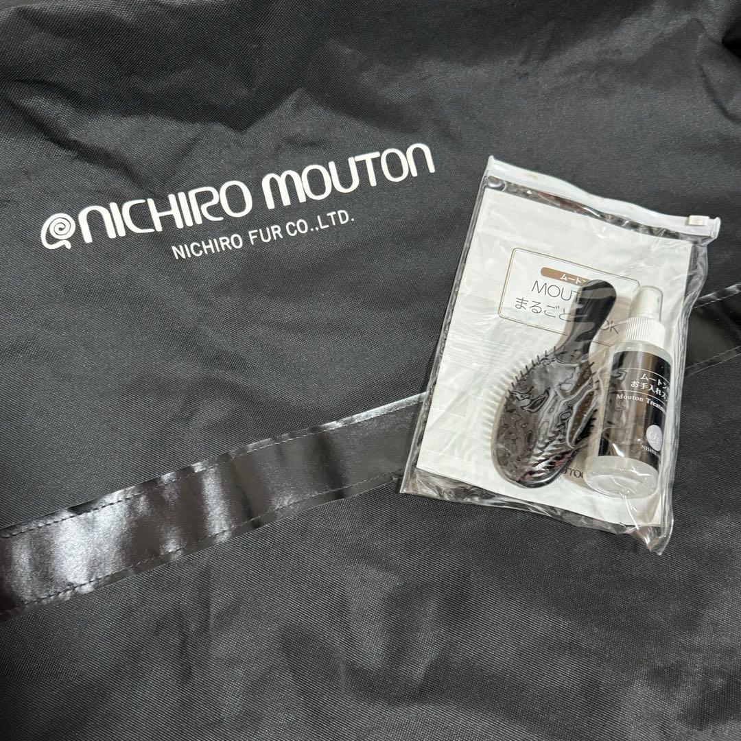 【ダイスケさま】ムートンシーツ 西川 ダブルサイズ 35mm 裏地メッシュ