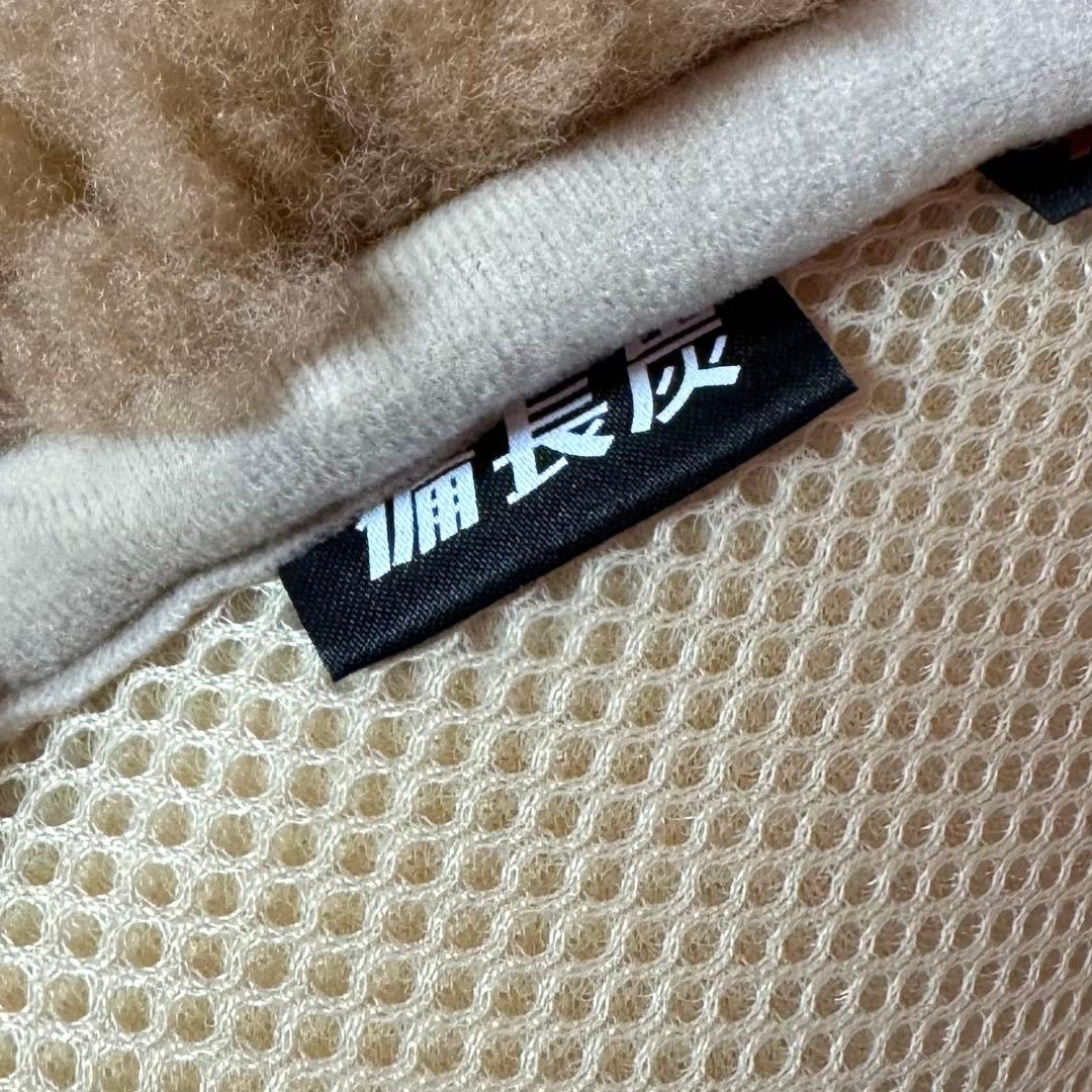 【ダイスケさま】ムートンシーツ 西川 ダブルサイズ 35mm 裏地メッシュ