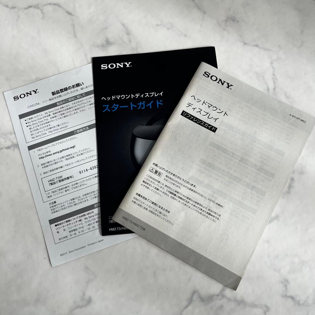 美品 SONY HMZ-T3W ヘッドマウントディスプレイ