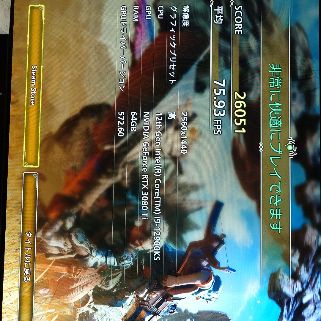 ZOTAC GeForce RTX 3080 Ti 12㎇ グラフィックスボード