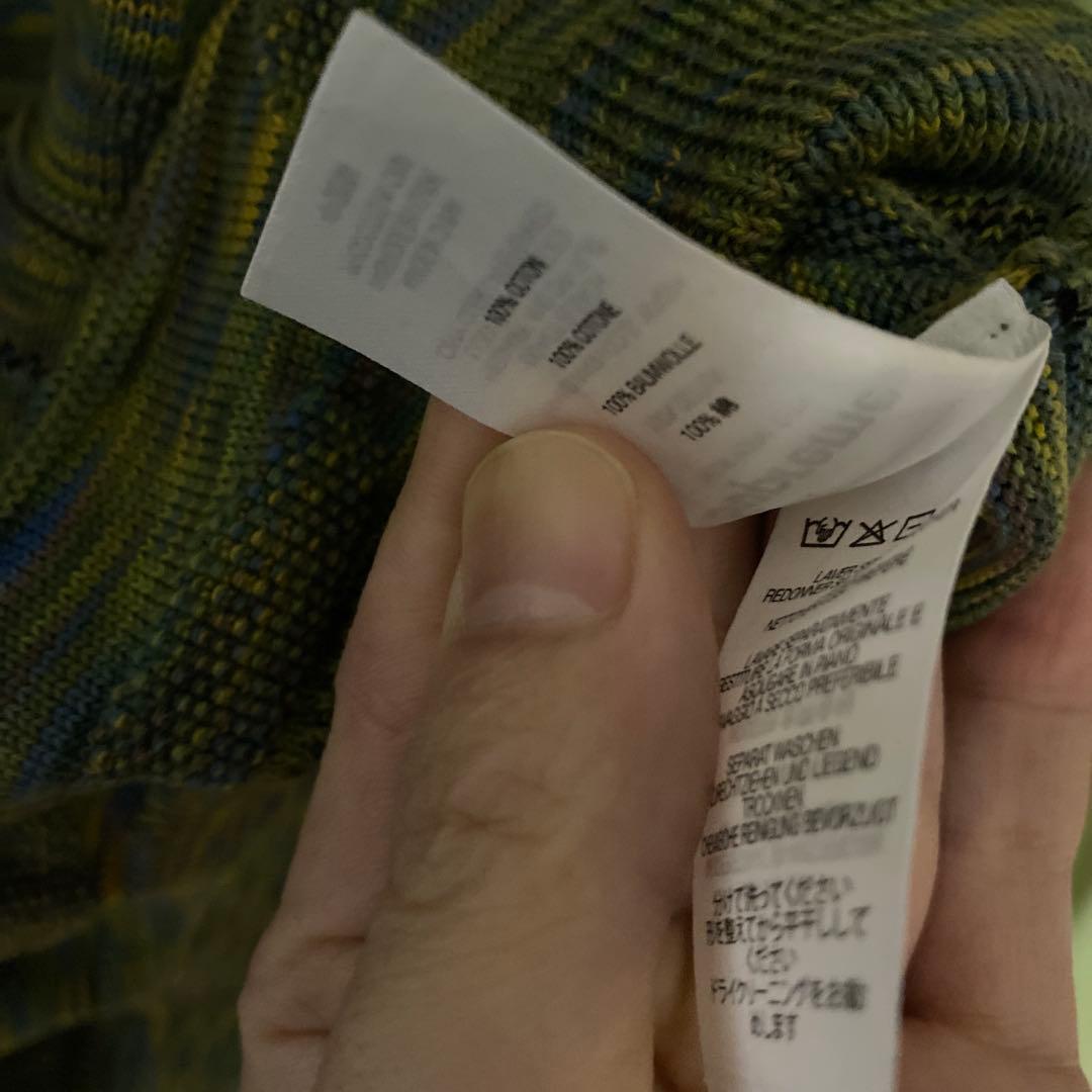 Supreme Missoniジップアップニット