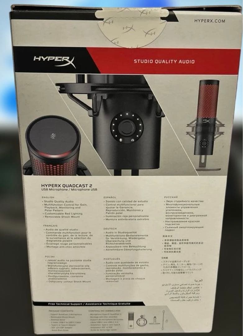 【新品未開封品】HyperX Quadcast 2