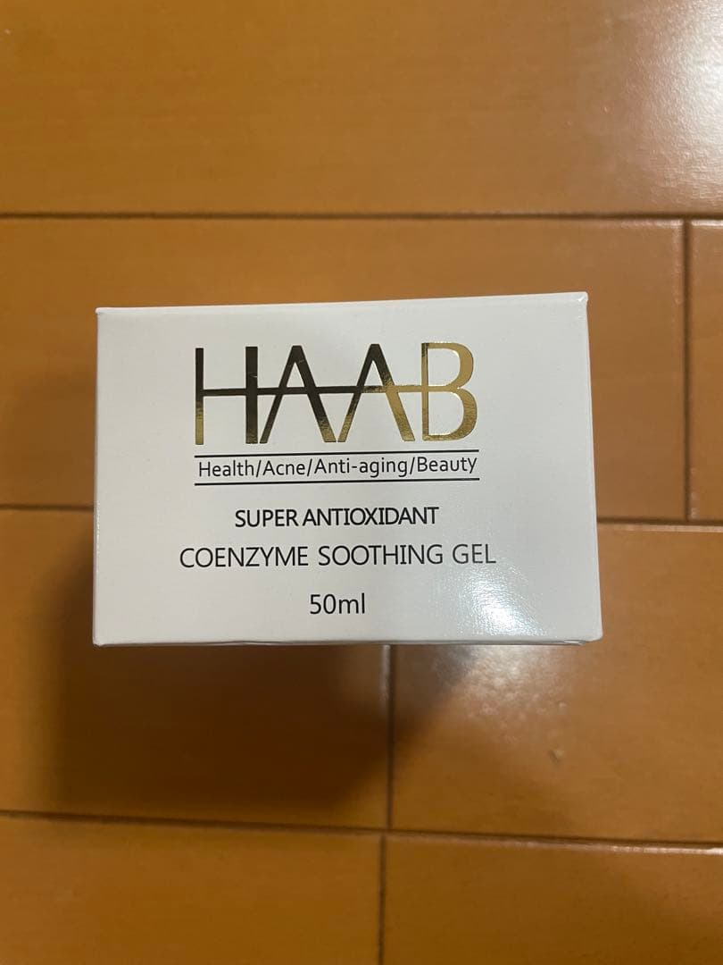 haab ハーブリプロ　コエンザイムスーティングゲル
