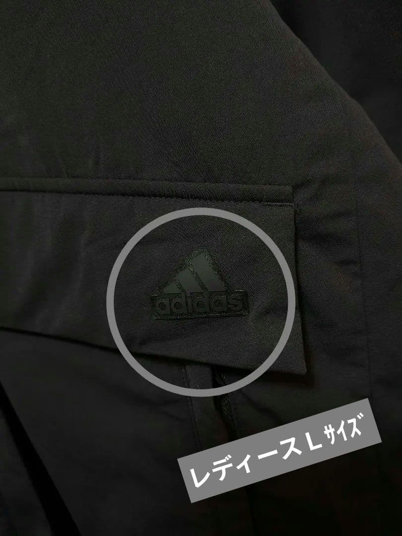 【adidas 】新品未使用 ブラック中綿 ジャケットタグ付きＬサイズ