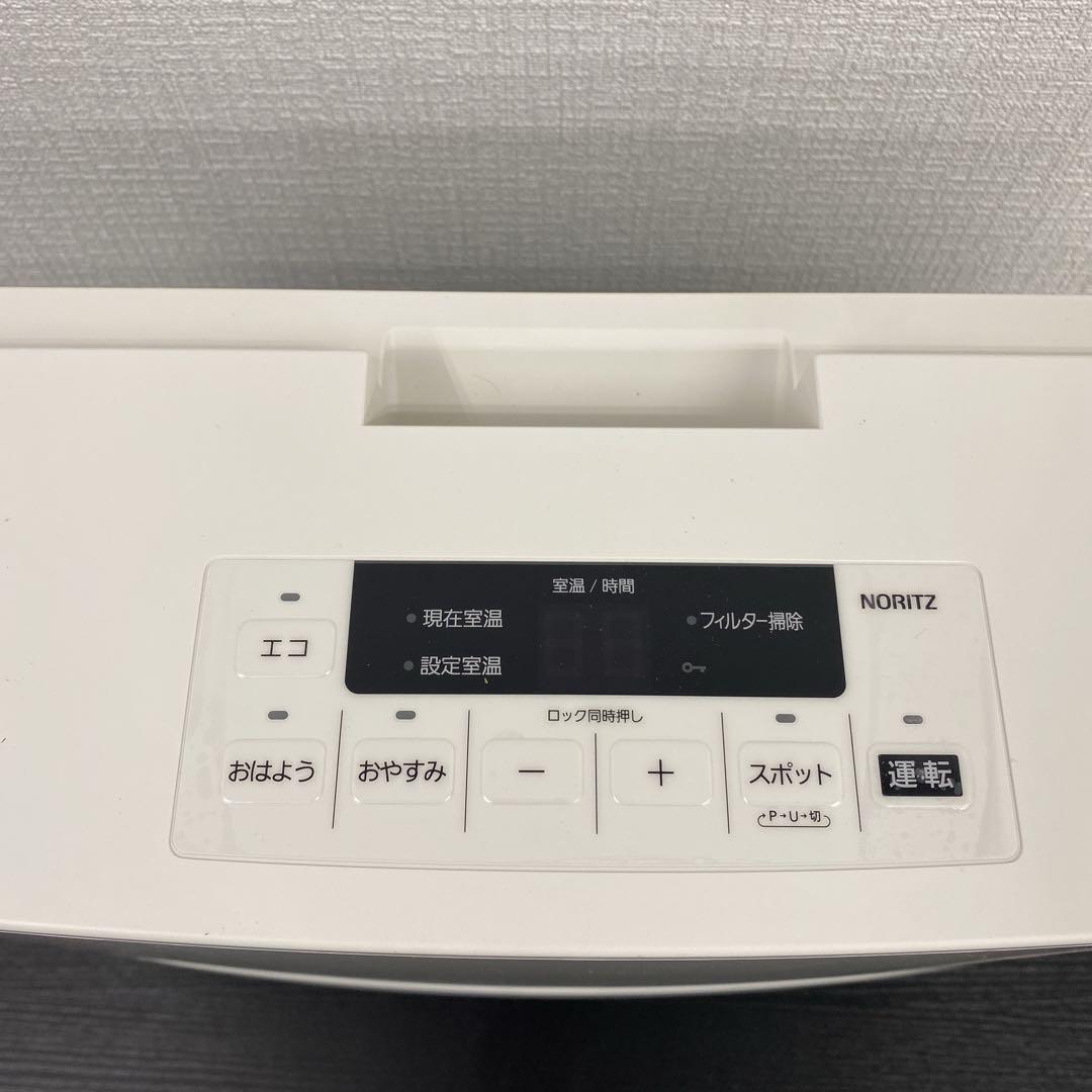 送料込み＊ ノーリツ ガスファンヒーター 2020年製＊1031-4