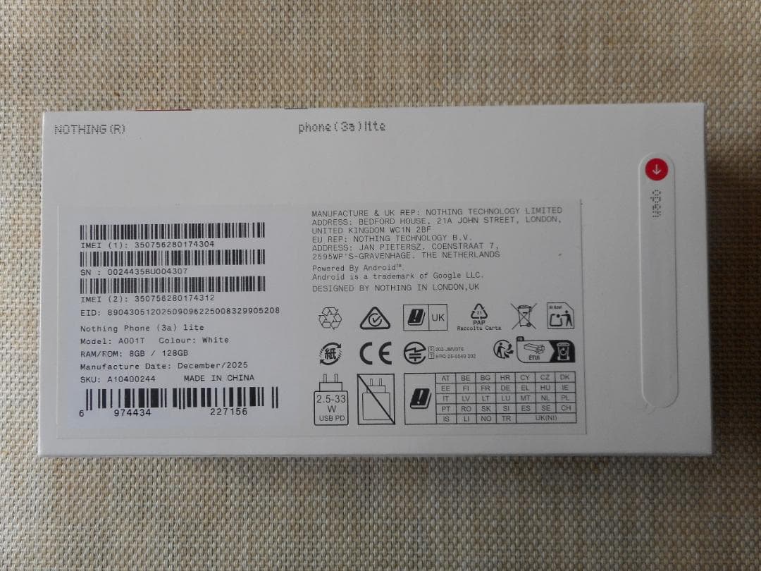 ☆★新品未開封Nothing Phone (3a) Lite★☆