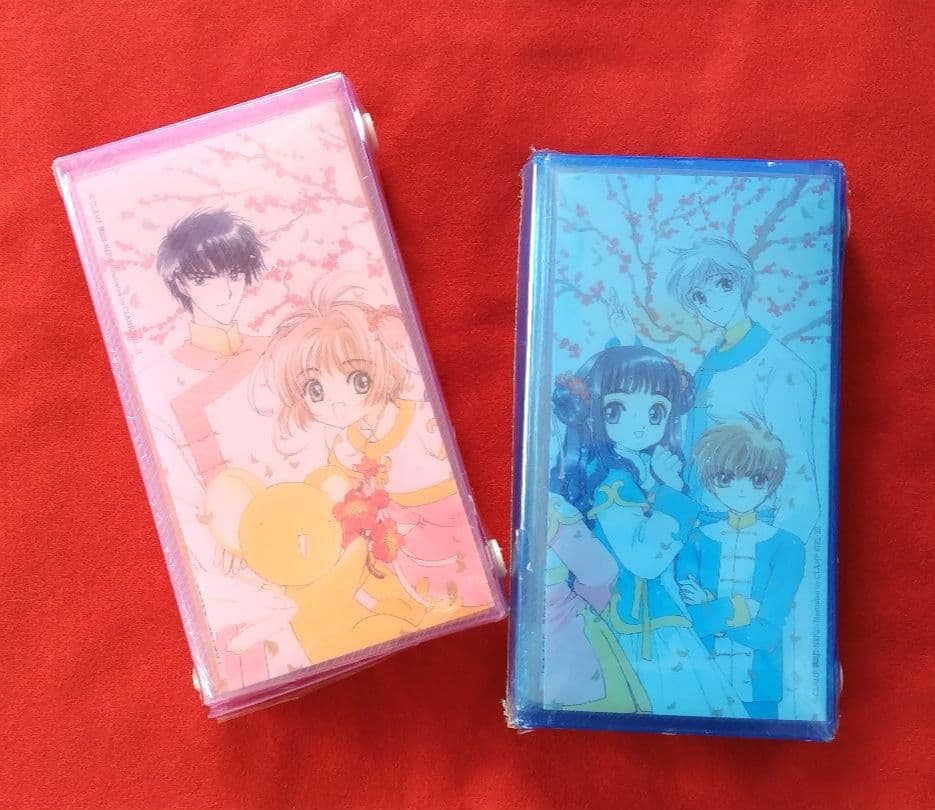 カードキャプターさくら　初回限定版 CD