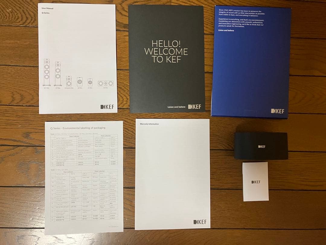 KEF Q concerto  ウォールナット　ペア